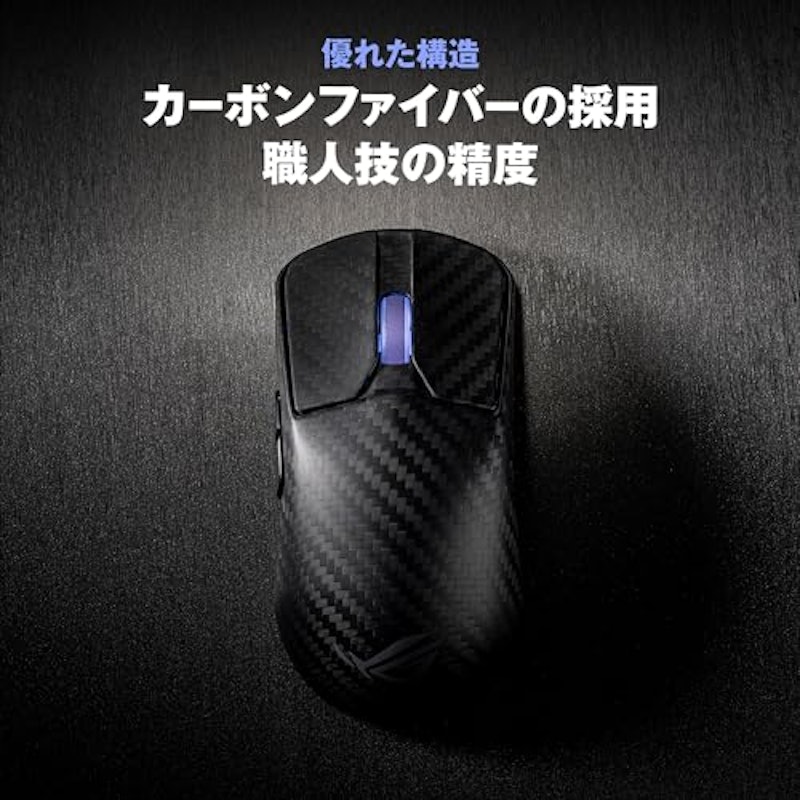 Harpe Ace Extreme 2