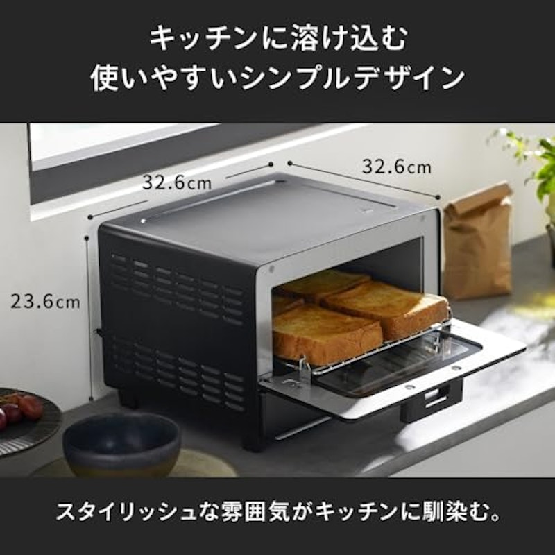 オーブントースター 3