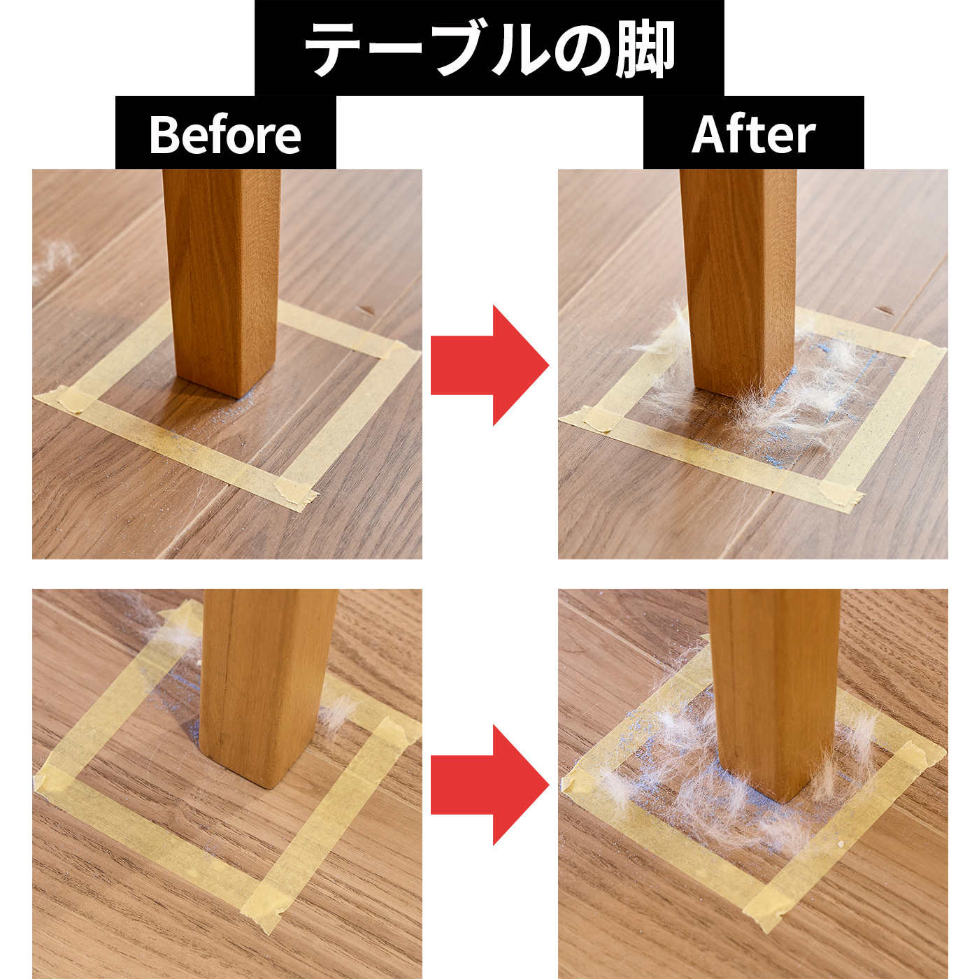 Roomba Combo 2 Essential robot +AutoEmpty 充電ステーション 10