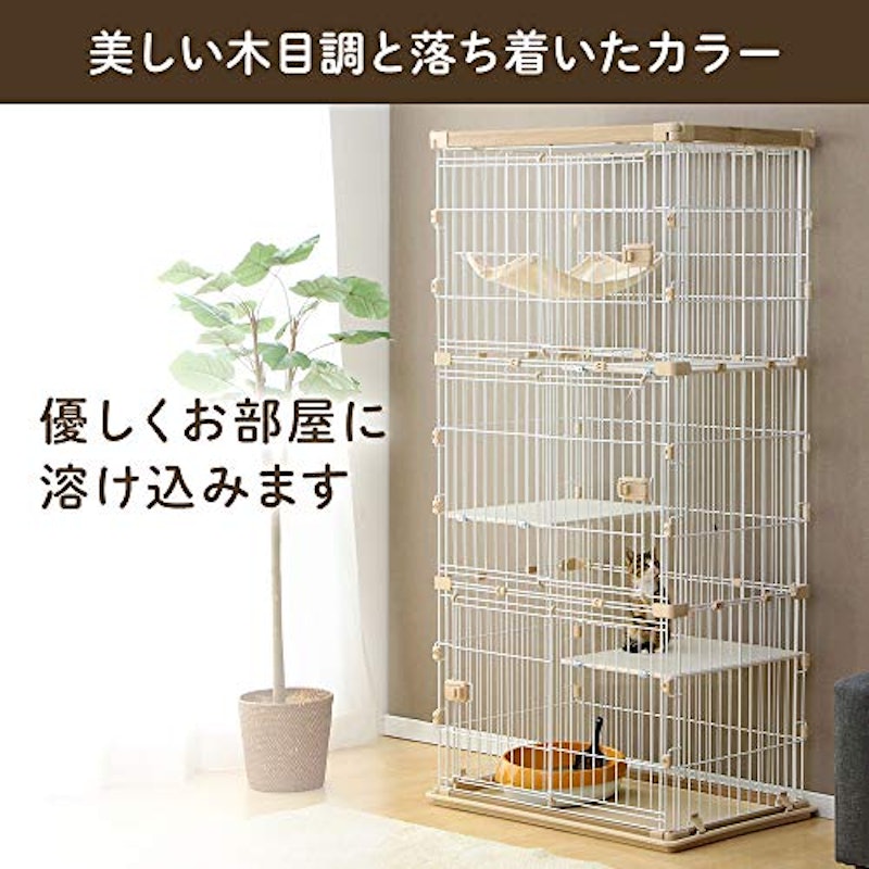ウッディキャットケージ 3段 3
