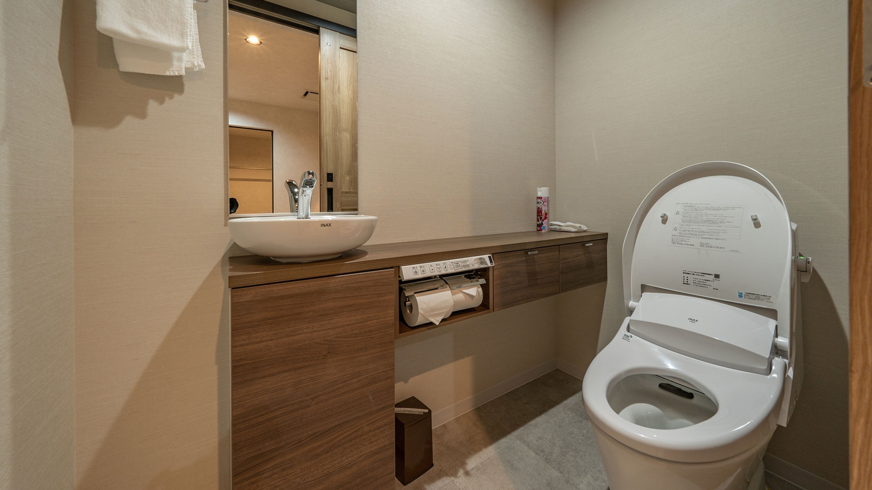 RELAX HOSTEL 高山ステーション 7
