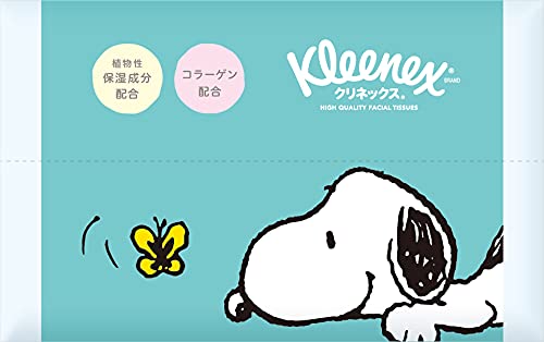 ローション スヌーピー ポケット 2
