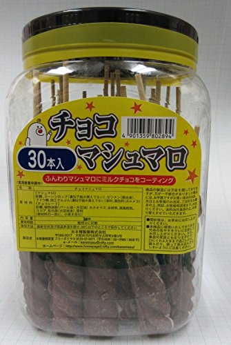 チョコマシュマロ 1