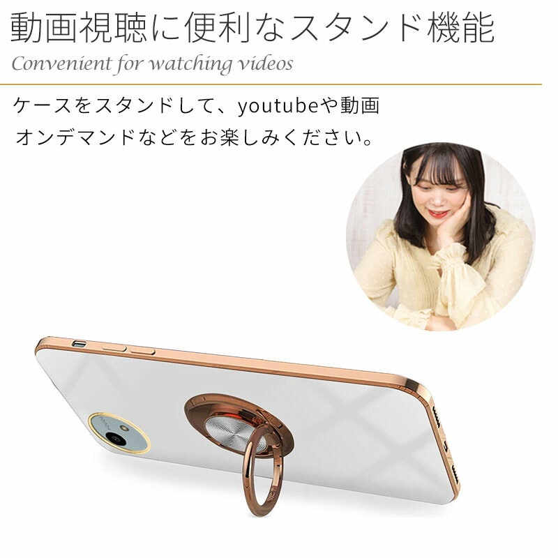 ソフトケース 4