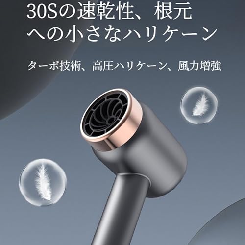 コードレスドライヤー 5