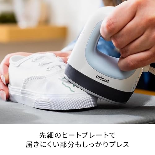 EasyPress Mini 3