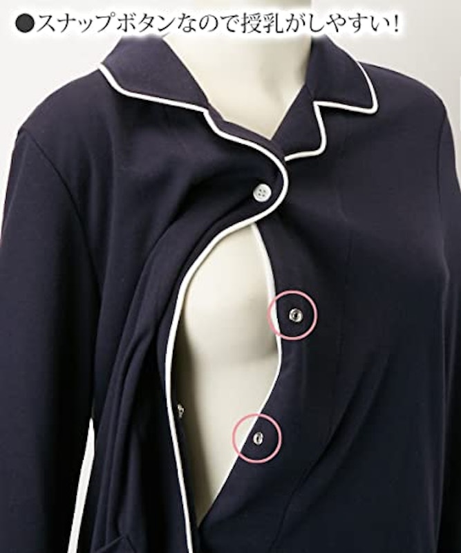 前開きマタニティパジャマ 6