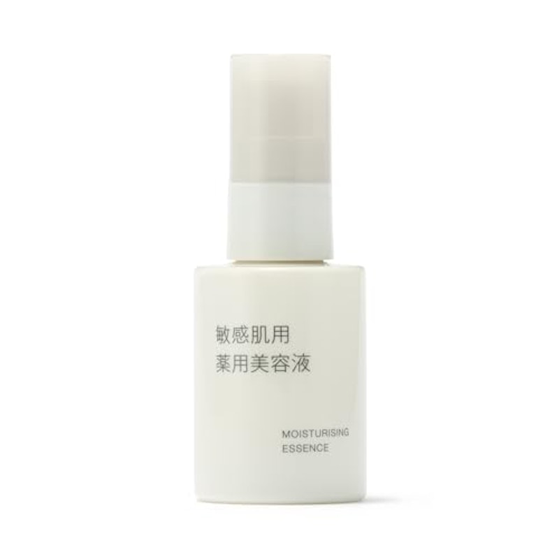 薬用美容液 1