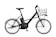 ブリヂストンサイクル リアルストリームミニ 1