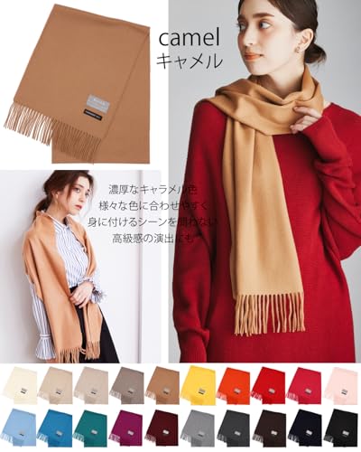 ピュア カシミヤ 100％ マフラー 2