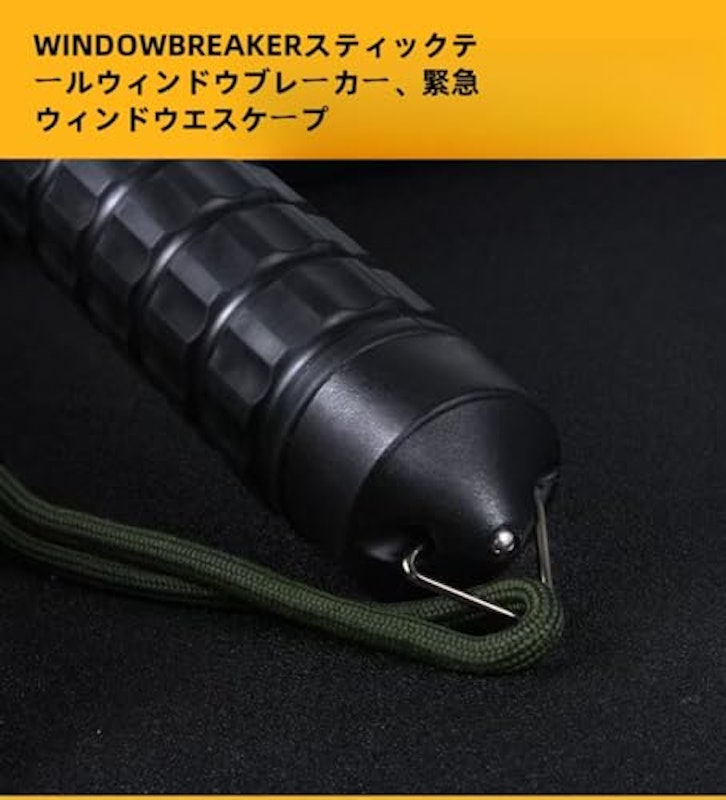 多機能カーポータブルハマーハンドル 2