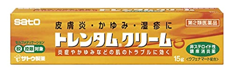 トレンタムクリーム 1