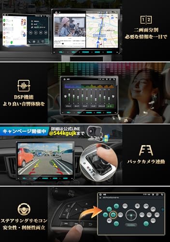 10.1型QLED液晶ディスプレイオーディオ 7