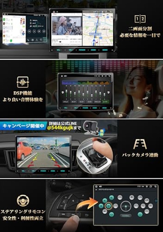 10.1型QLED液晶ディスプレイオーディオ 7