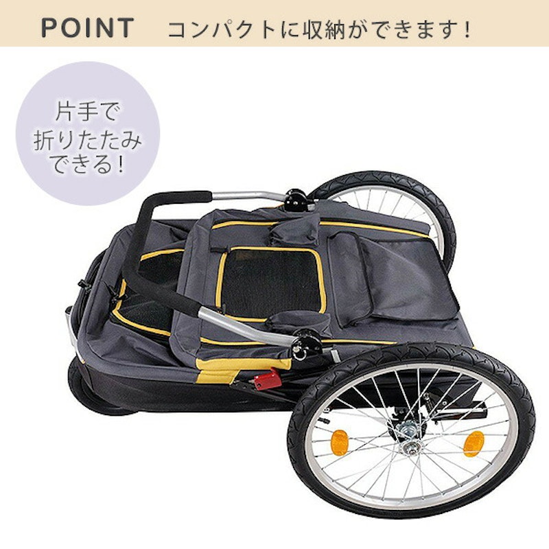 ヘラクレス ペット ストローラー 8