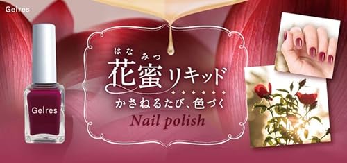 ネイルポリッシュ ブルームレッド 4