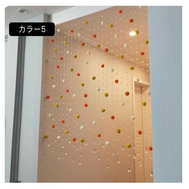 珠のれん 5