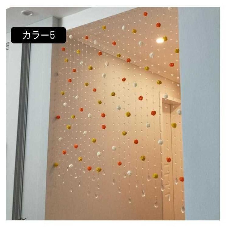 珠のれん 5