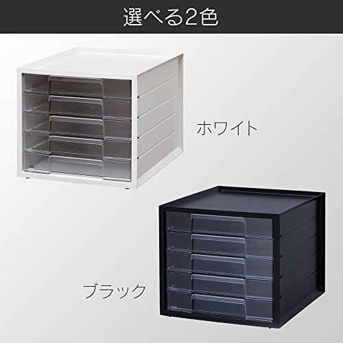 レターケース 浅型5段 7