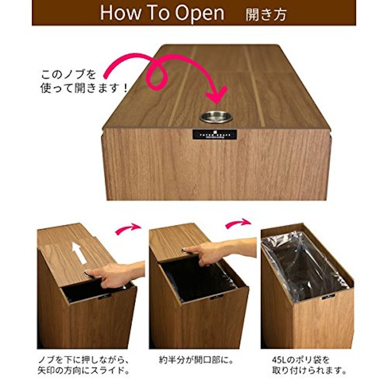 タツクラフト バスク キッチンペール 2