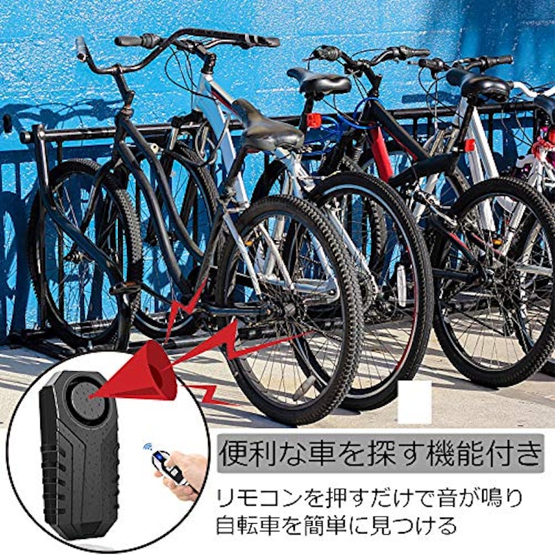22年 車用防犯ブザーのおすすめ人気ランキング13選 Mybest 22年 車用防犯ブザーのおすすめ人気ランキング13選 Mybest