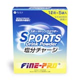 粉末タイプのスポーツドリンクのおすすめ人気ランキング【2026年7月】 3