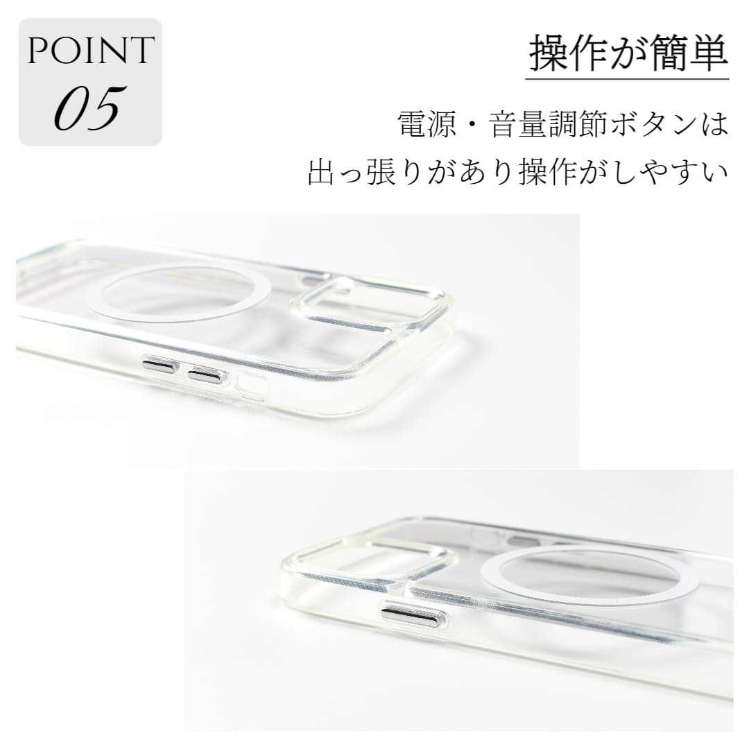 リング付きクリアケース 11
