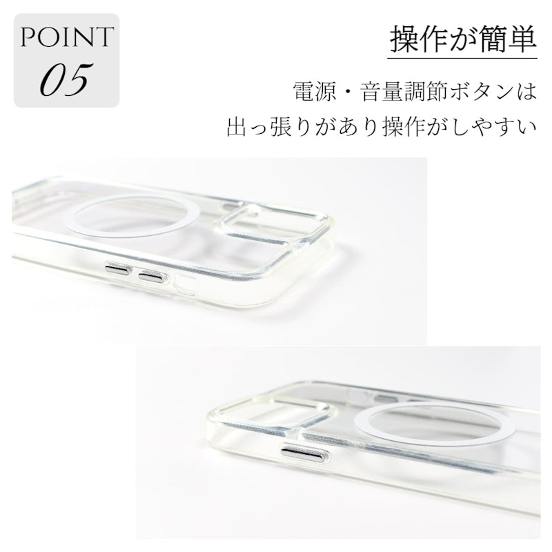リング付きクリアケース 11