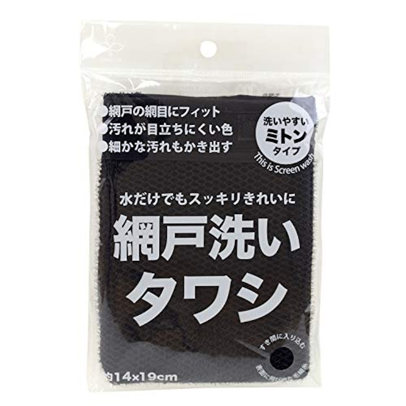 網戸洗いタワシ 1