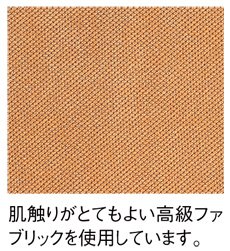 2人掛けソファ 2