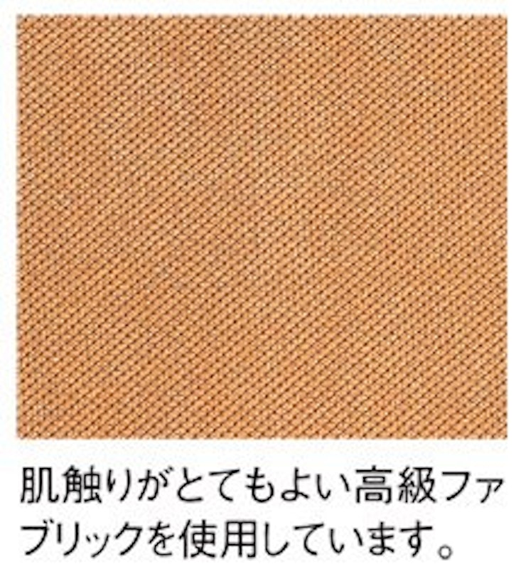 2人掛けソファ 2