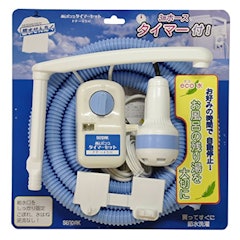 21年 風呂水ポンプのおすすめ人気ランキング12選 Mybest 21年 風呂水ポンプのおすすめ人気ランキング12選 Mybest