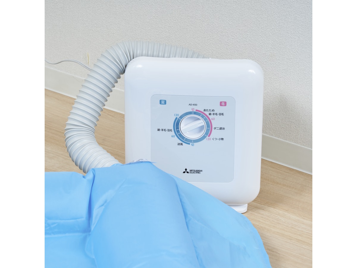 三菱電機 AD-X50をレビュー!クチコミ・評判をもとに徹底検証 | マイベスト 三菱電機 AD-X50をレビュー!クチコミ・評判をもとに徹底検証 | マイベスト