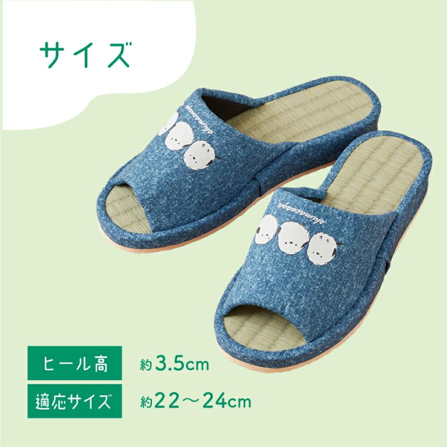 い草ヒールアップスリッパ シマエナガ 4