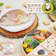 ジール 服部幸應先生監修お食い初め はじめての食育膳 1