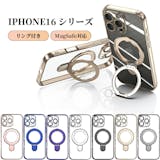 iPhone 16 Plus用スマホケースのおすすめ人気ランキング【2026年6月】 4