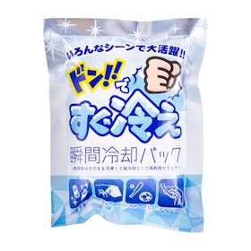 丸辰 ドン!!ですぐ冷え 瞬間冷却パックを検証レビュー!瞬間冷却パックの選び方も紹介 1