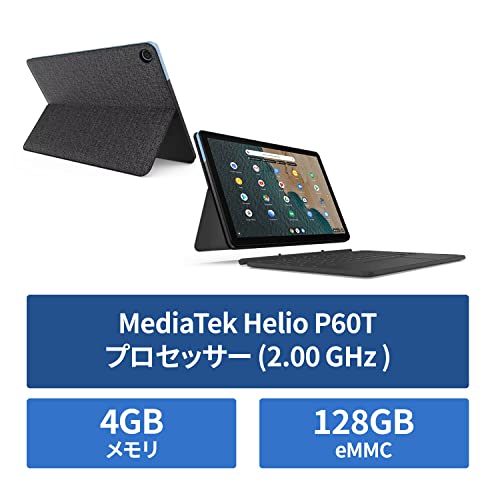 IdeaPad Duet Chromebook 5