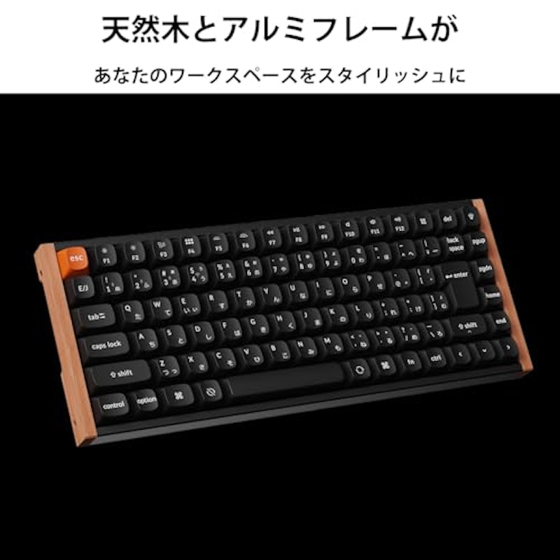 キーボード 2