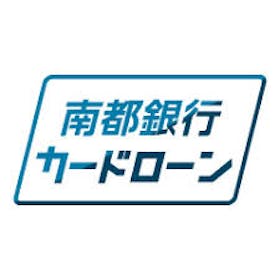 南都銀行 南都銀行カードローン(クイックタイプ)を検証レビュー!銀行カードローンの選び方も紹介 1
