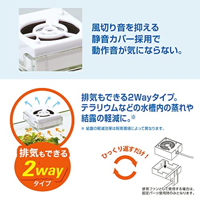 アクアレイクール 5