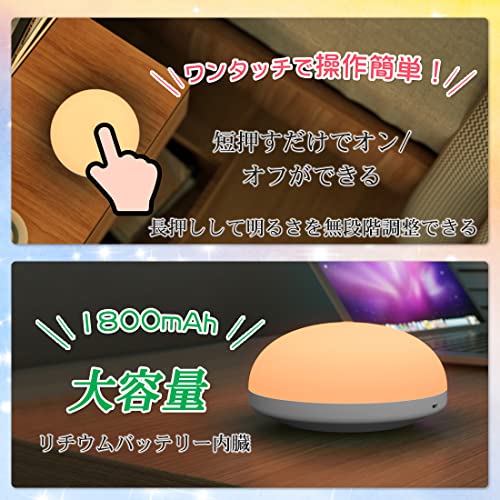 ベッドサイドランプ 2