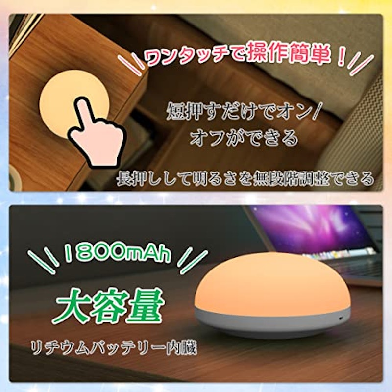 ベッドサイドランプ 2