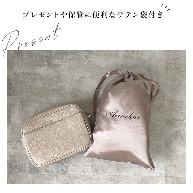本革ショルダーバッグ スクエア型 18