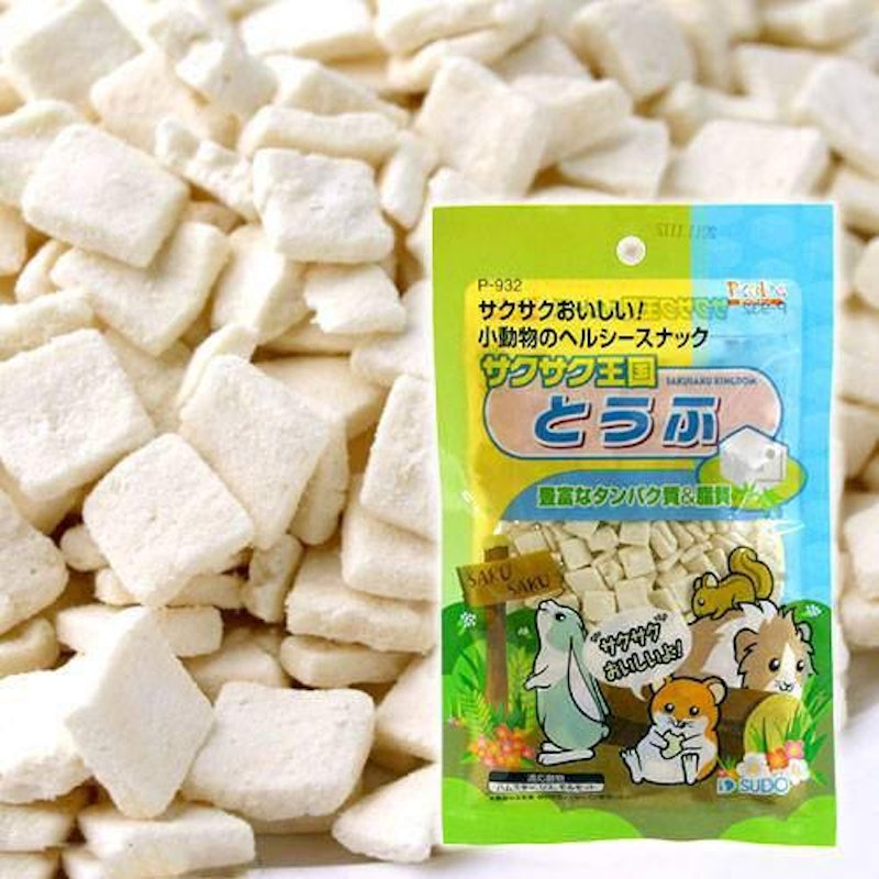サクサク王国 とうふ 1