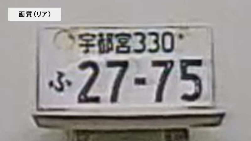 2カメラドライブレコーダー 3