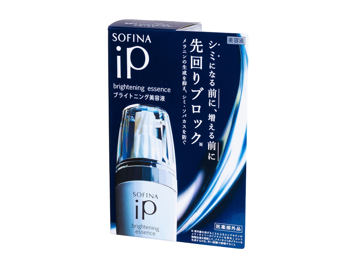 ソフィーナip ブライトニング美容液3点セット ソフィーナip ソフィーナip ブライトニング美容液3点セット ソフィーナip