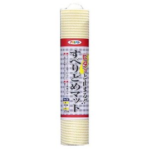 すべりどめマット 1