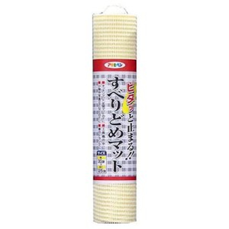すべりどめマット 1