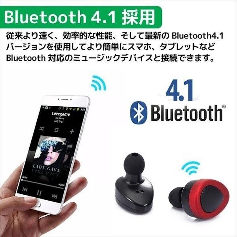 Bluetooth カナルワイヤレスイヤホン 3